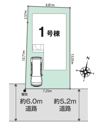練馬区関町東1丁目　太陽光×耐震　長期優良住宅　限定1棟の区画図