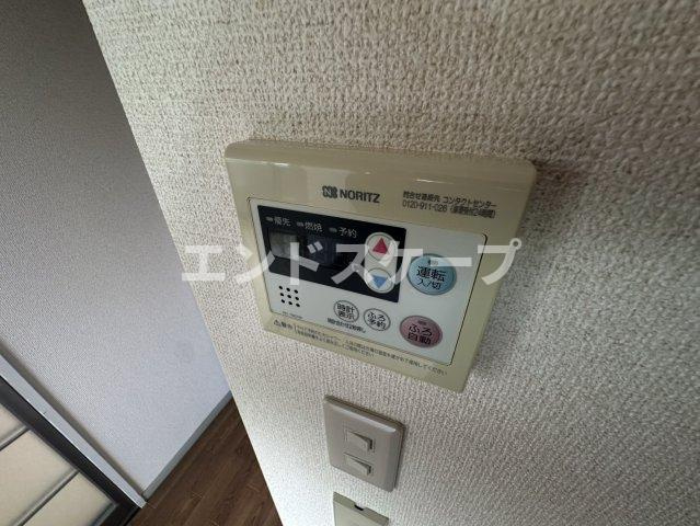 グレースアーバンＡの設備|高崎、前橋のお部屋探しはエンドスケープまで！お客様の理想お聞かせ下さい♪