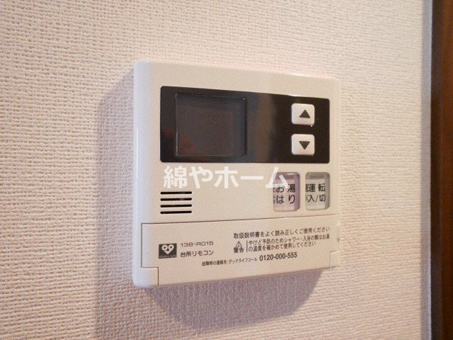 プランドール新大阪NORTHレジデンスの設備