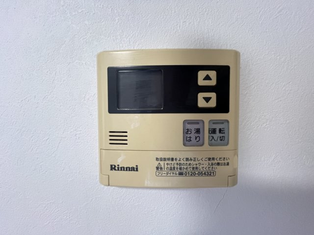 柿の生マンションの内装