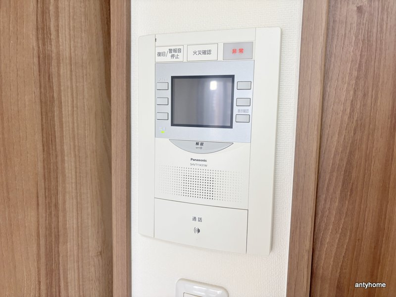 アール大阪グランデ　仲介手数料無料のセキュリティ