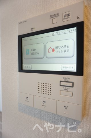 【セキュリティ】 | S-RESIDENCE鶴舞駅前 | ★モニター付きインターホン　