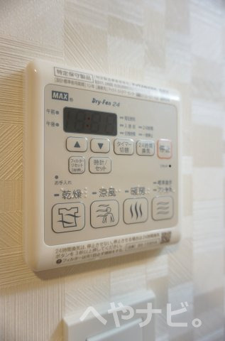【設備】 | S-RESIDENCE鶴舞駅前 | ★浴室乾燥機　