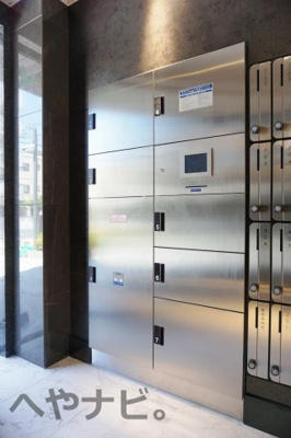 【その他共用部分】 | S-RESIDENCE鶴舞駅前 | ★宅配BOX