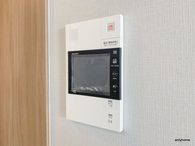 アーバンパーク淡路　仲介手数料無料のセキュリティ