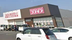 レオパレスカメリアＢの周辺