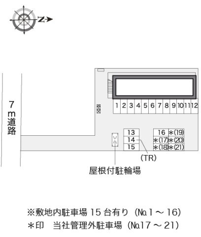レオパレスモーニングライトのその他