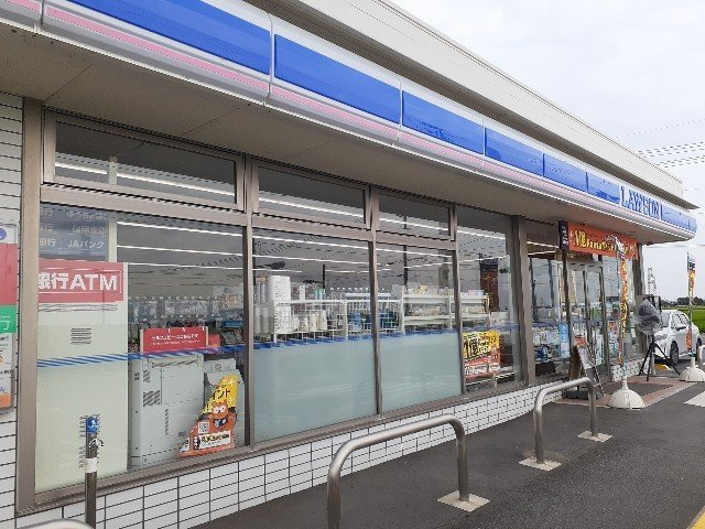 カファーラ・Ｌの周辺|ローソン玉村飯塚店まで1600m