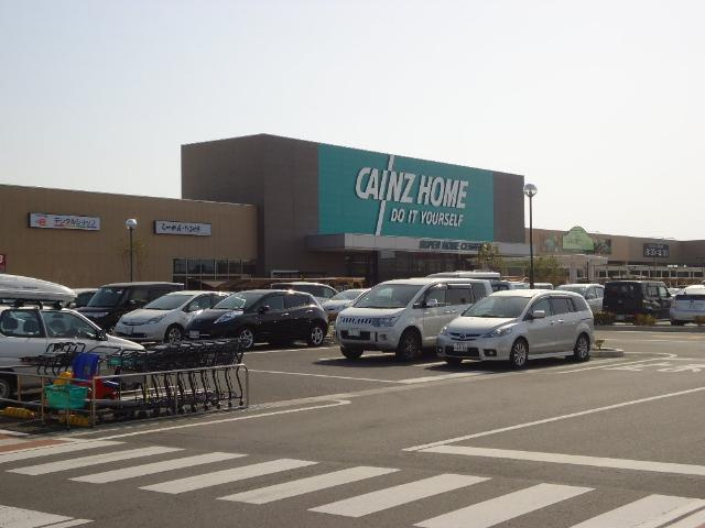 スプリーム　アイの周辺|カインズ前橋みなみモール店まで4,413ｍ