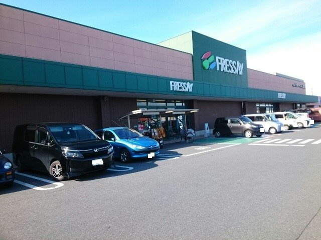 レグジー　Ⅱの周辺|フレッセイ玉村店まで2000m