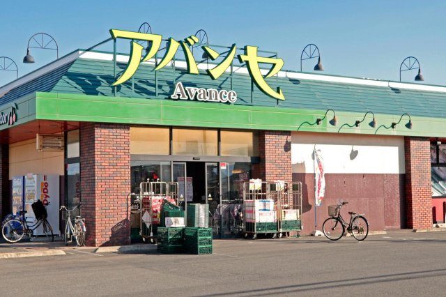 レオパレスシーバーの周辺