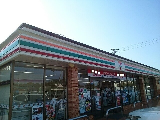 ヴィラ　プリムローズの周辺|セブンイレブン玉村福島店まで1200m