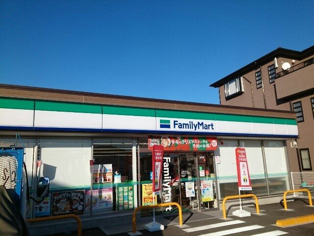 ヴィラ　プリムローズの周辺|ファミリーマート日野屋下新田店まで1300m