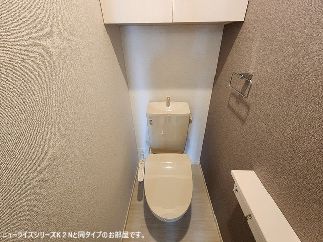 フローレス　コート　Ⅱのトイレ|トイレも気になるポイント