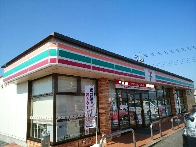 シャルマン・テールの周辺|セブンイレブン玉村樋越店まで900m
