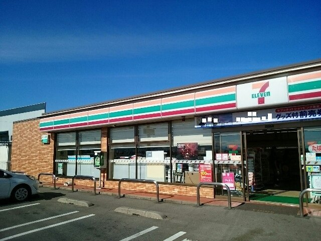 イリーデⅠの周辺|セブンイレブン玉村五料店まで1200m