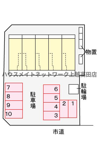 グレイスコートＦＵＪＩＹＡＭＡの駐車場|駐車場