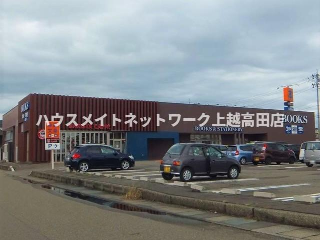 グレイスコートＦＵＪＩＹＡＭＡの周辺|周辺施設