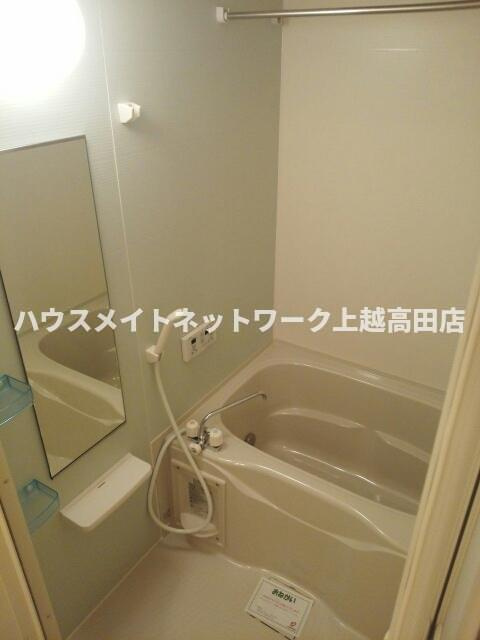 グレイスコートＦＵＪＩＹＡＭＡの浴室|追焚機能付
