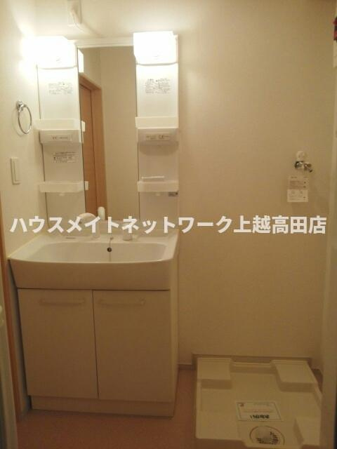 グレイスコートＦＵＪＩＹＡＭＡの洗面所|洗髪洗面化粧台