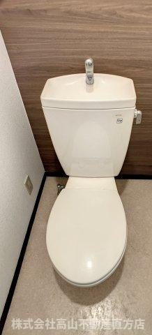直方市大字植木の賃貸マンションのトイレ