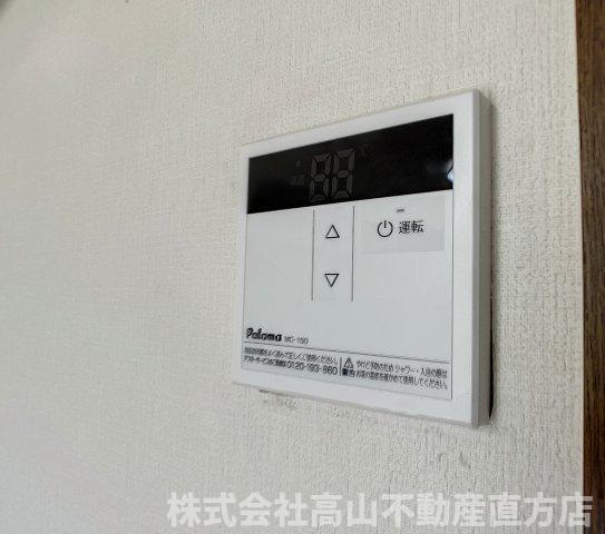 直方市大字植木の賃貸マンションの設備