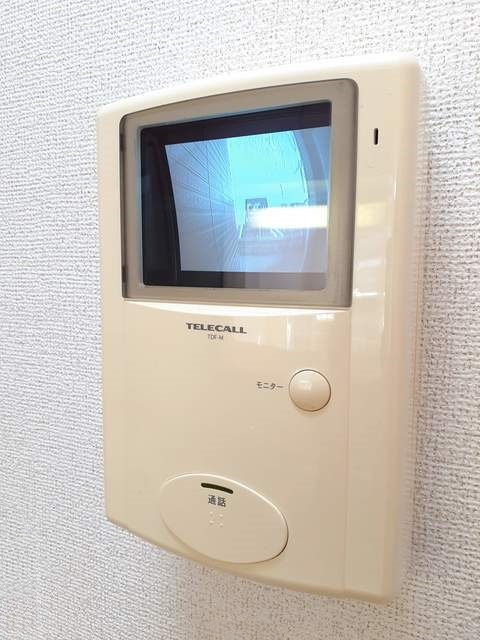ベルクハウスのセキュリティ