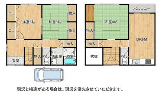 【間取り】 | 枚方市東牧野町　中古戸建て