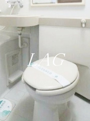 【トイレ】 | 藤和シティコープ大森 | トイレです。
