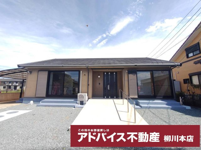 三潴郡大木町大字八町牟田の中古一戸建