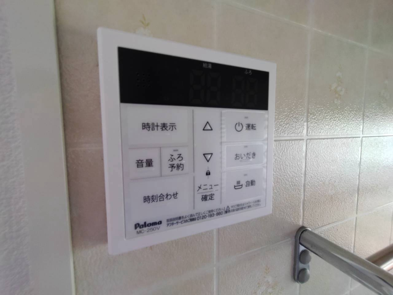 三潴郡大木町大字八町牟田の中古一戸建の設備