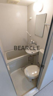 【トイレ】 | グリーンヴィレッジ吉田 | トイレもきれいです