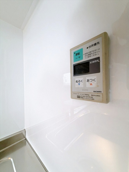 【設備】 | こすもらいふ千里