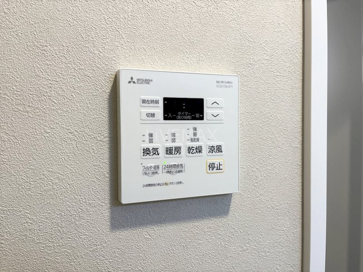 【設備】ドゥナーレ名駅西 