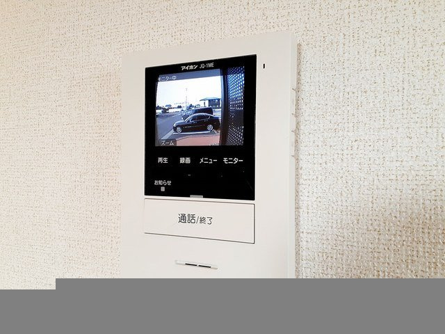 アクアコンフォートＢのセキュリティ