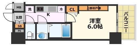 現況優先となります