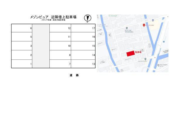 メゾンピュアの区画図
