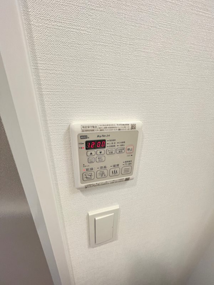 【設備】メイクス今池PRIME