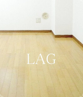 【居間・リビング】 | アドバンスシティ | 洋室のお部屋です。