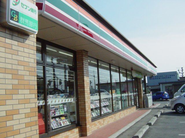 エレガンスⅡの周辺|セブンイレブン佐波東国定店まで470ｍ