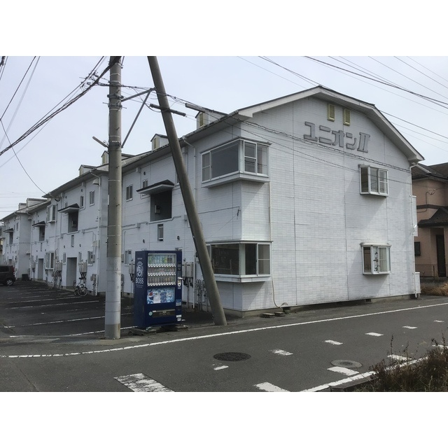 ユニオンⅡB