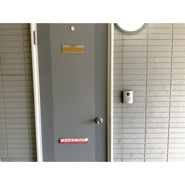 ユニオンⅢAの玄関|明るい玄関です