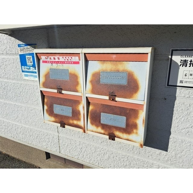 かしまハイツAのその他