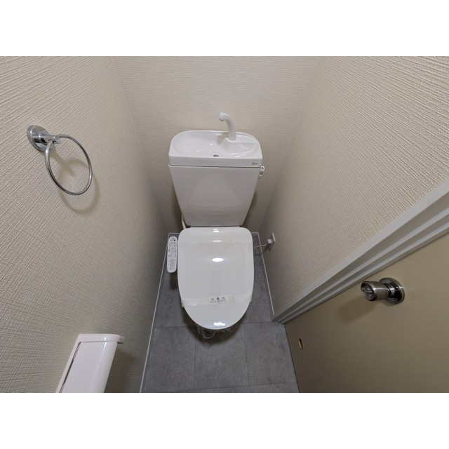 ハイツ荒川のトイレ|トイレです