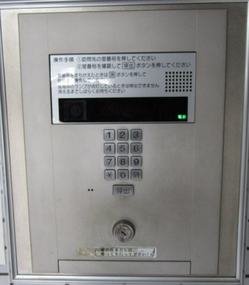 日神パレス新大塚のセキュリティ
