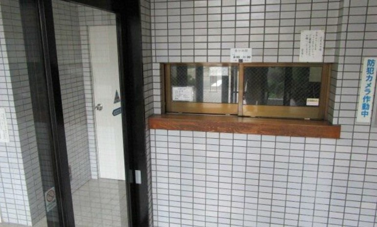 日神パレス新大塚のその他共用部分