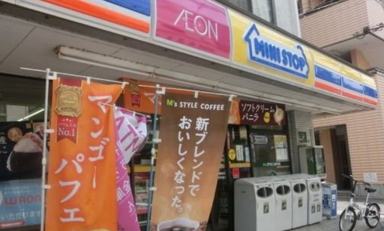 日神パレス新大塚の周辺
