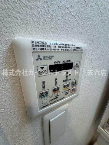 LaDouceur都島高倉町の設備