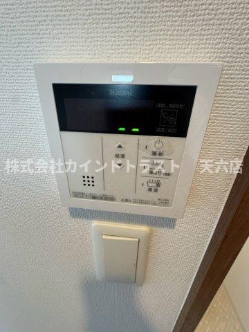 LaDouceur都島高倉町の設備