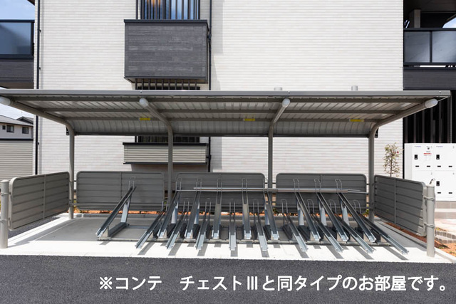 コスモステラス ウエストのその他